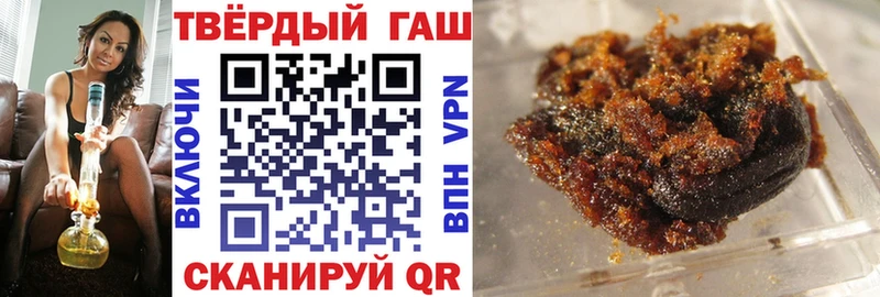 Где купить Барыш A PVP  МЕФ  ГАШ  Бошки Шишки  КОКАИН 