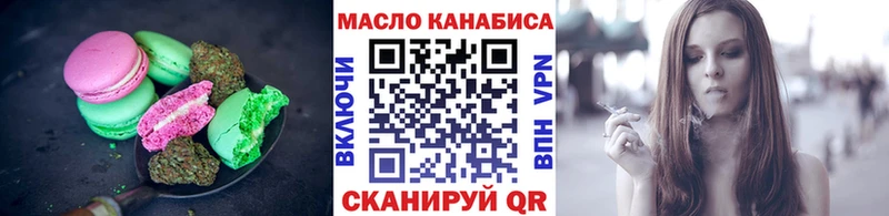 Canna-Cookies конопля Барыш