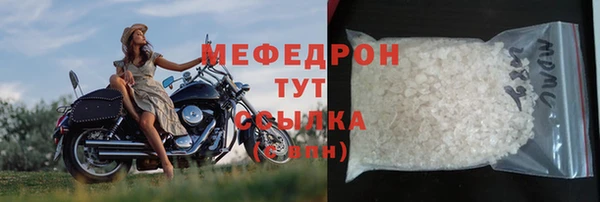ПСИЛОЦИБИНОВЫЕ ГРИБЫ Снежногорск