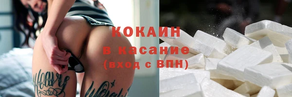 дурь Дрезна