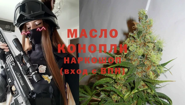 ПСИЛОЦИБИНОВЫЕ ГРИБЫ Снежногорск