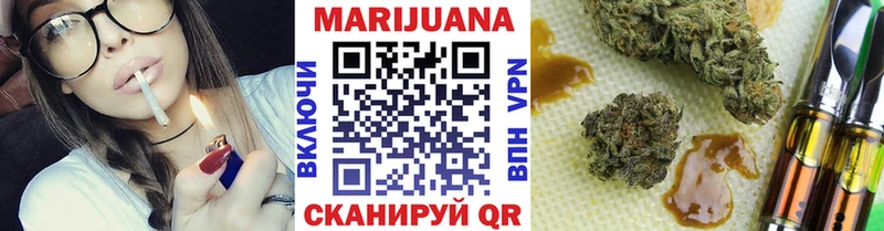 Канабис Ganja  наркотики  Барыш 